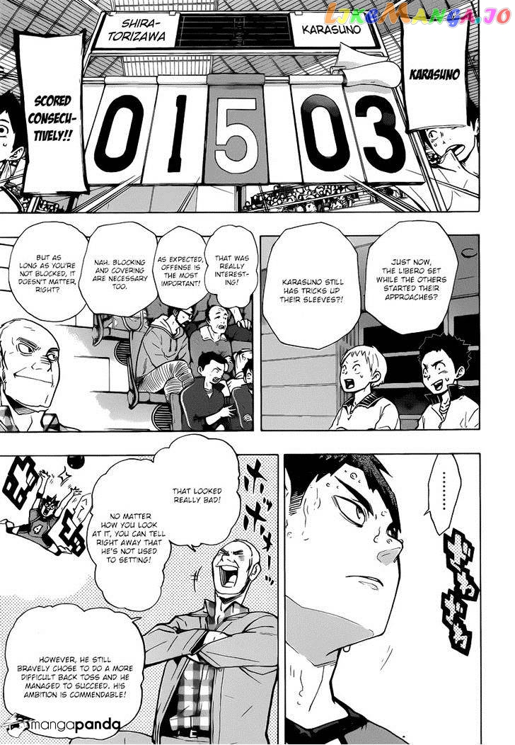Haikyuu!!, Chapter 176 image 05